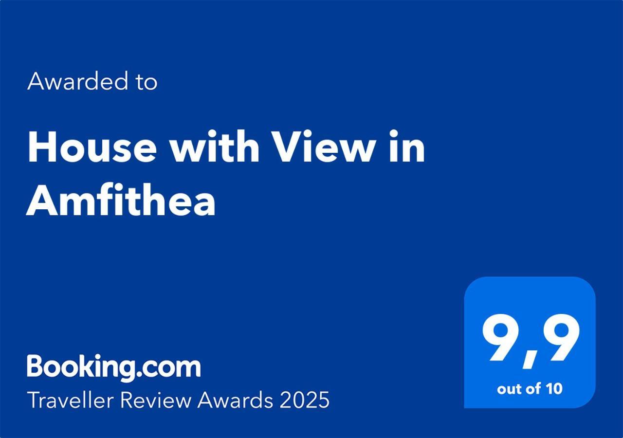 ヨアニナHouse With View In Amfitheaアパートメント エクステリア 写真
